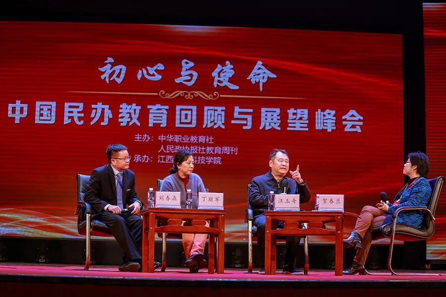 1543541878246369.jpg QQ圖片20181130092802.jpg