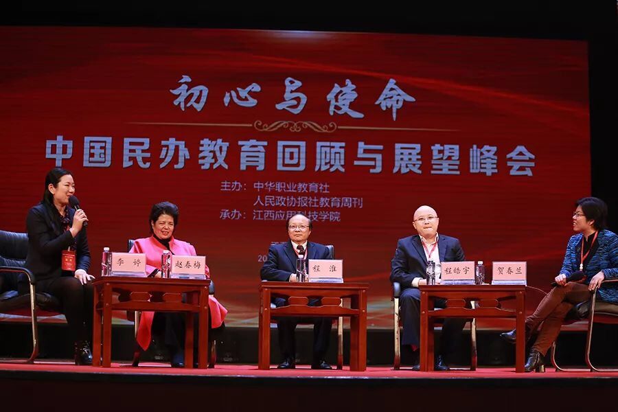 1543541890577312.jpg QQ圖片20181130092759.jpg