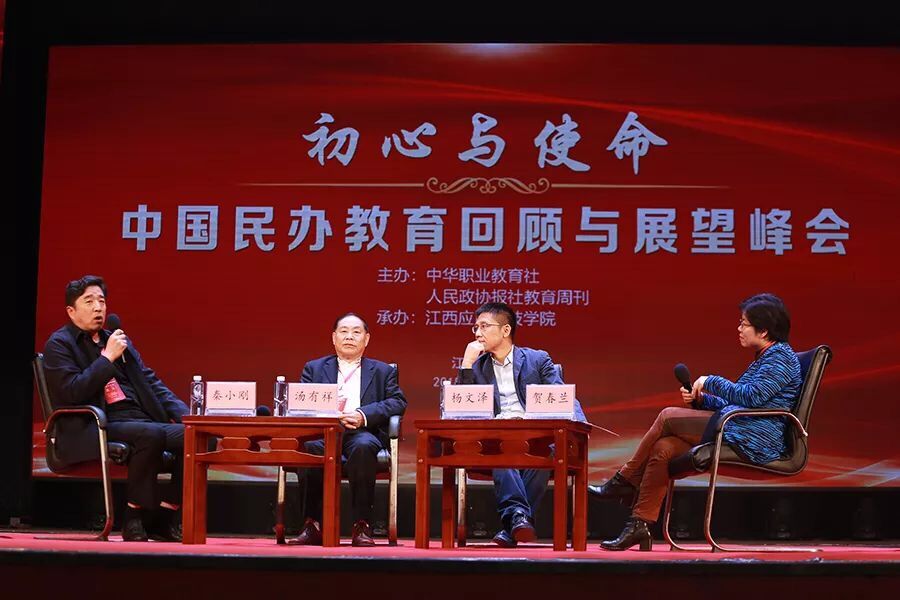 1543541906879170.jpg QQ圖片20181130092806.jpg