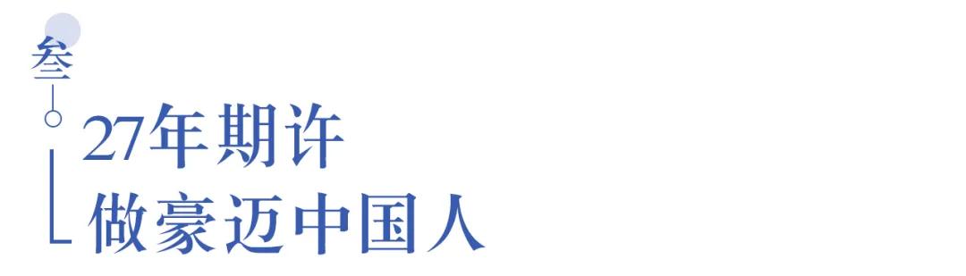 溫江首所國際學校今年9月開學   今年招收小一二、初一和高一學生