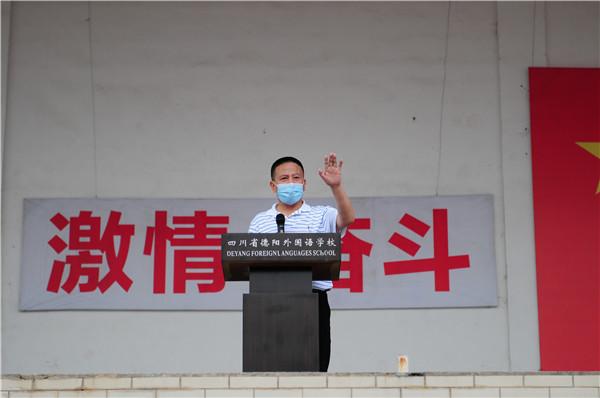 德外學子成人禮：今天起，我把責任扛在肩上