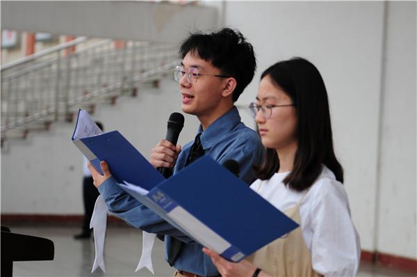 德外學子成人禮：今天起，我把責任扛在肩上